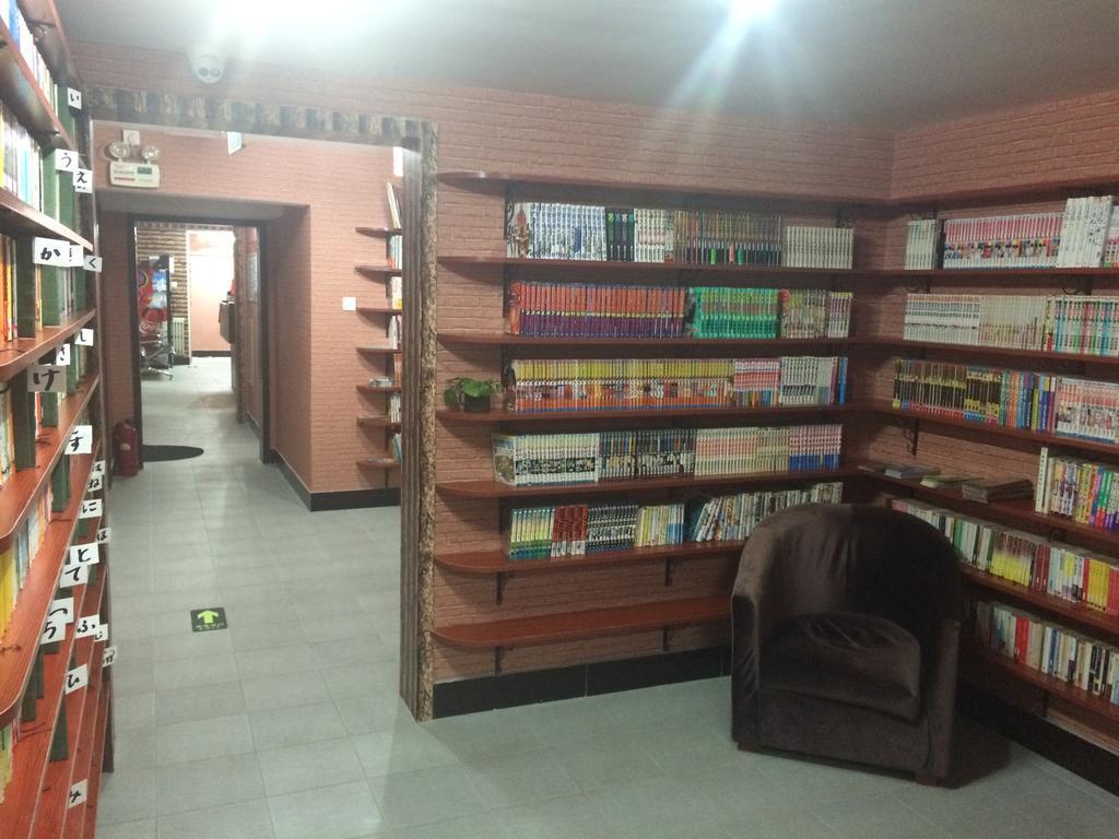Discovery Youth Hostel Пекин Екстериор снимка