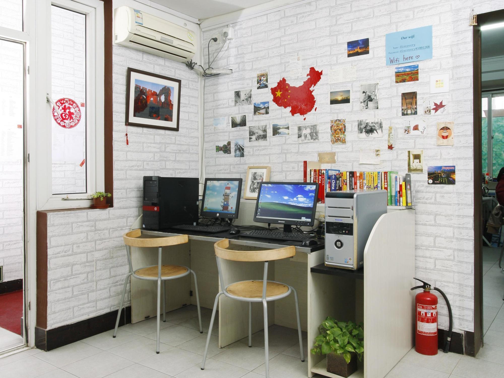 Discovery Youth Hostel Пекин Екстериор снимка