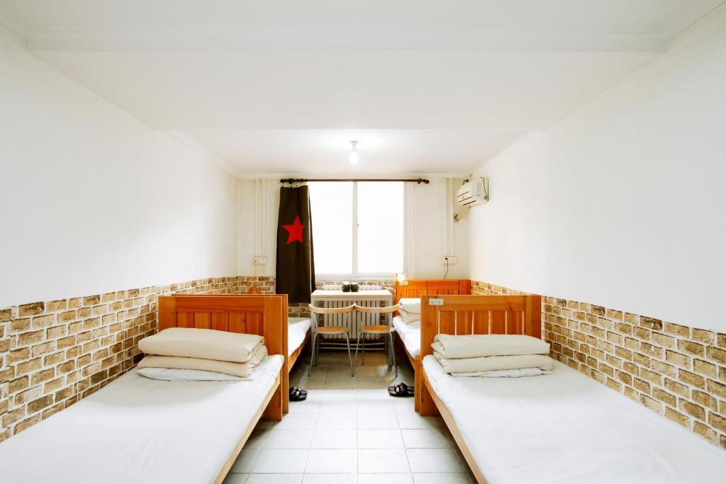 Discovery Youth Hostel Пекин Екстериор снимка
